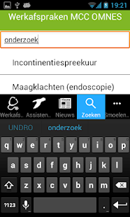 Free Download Werkafspraken MCC Omnes APK