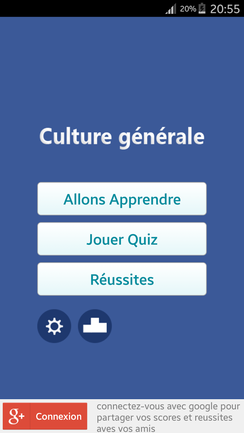 Quiz Culture Generale Screen 2