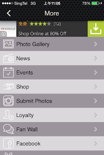 Yong Chuan Electric & Trading Screenshots 9