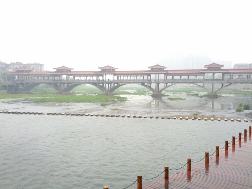 廊桥-Lang Bridge ©wen 