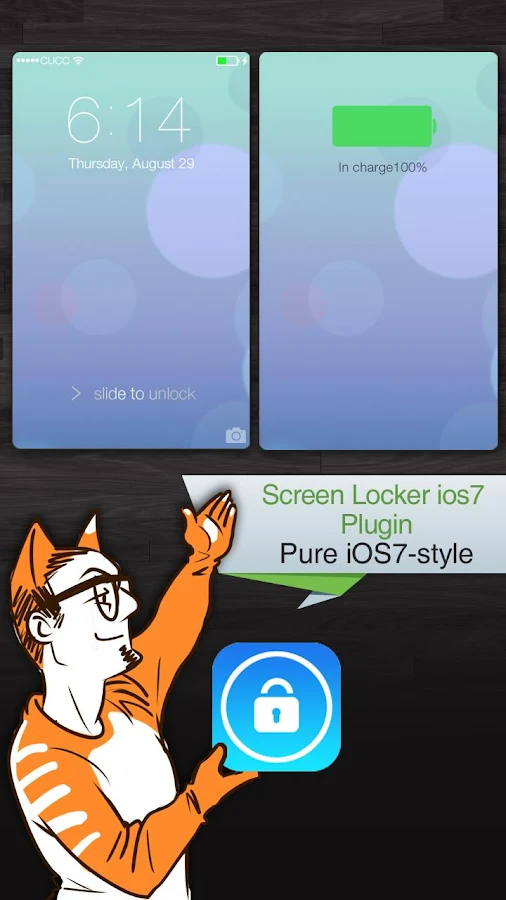 Espier Screen Locker iOS7 - screenshot