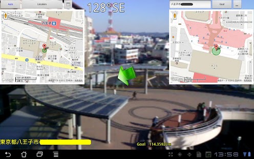 How to get Navi Compass 1.01 apk for laptop