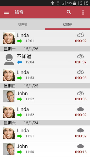 Grand 桃園 - Android Apps on Google Play