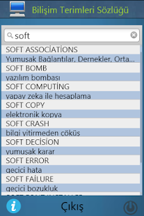 Bilişim ve Elektronik Sözlüğü Screenshots 0