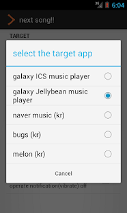 How to mod next song!! (by volume button) lastet apk for laptop