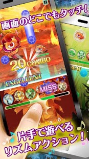 喵星物語 Screenshots 17