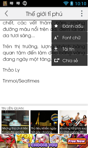 【免費新聞App】Tin Mới - Tin tuc doc bao moi-APP點子