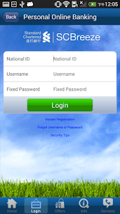 Free Download SCBreeze Taiwan APK