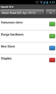 Van Sales Invoicing/Billing Screenshots 0
