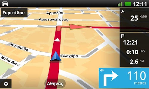Screenshot TomTom Greece v1.4