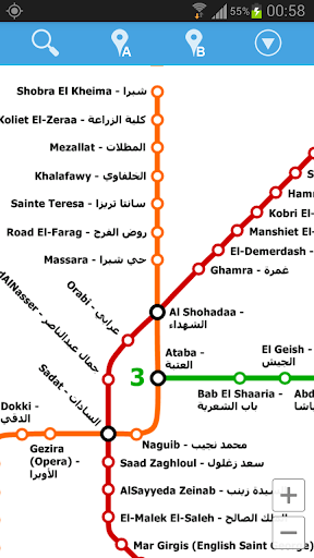 Cairo Metro Map