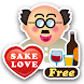 SAKE LOVE - Alcohl Love -