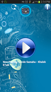 Radio tram - راديو ترام Screenshots 0