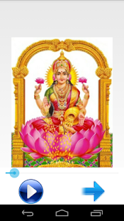 Lastest Kanakadhara Stotram Telugu APK for Android