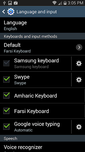 【免費生產應用App】Farsi Keyboard-APP點子