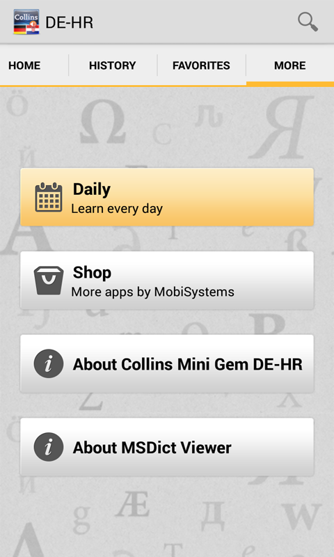 Android application German&lt;&gt;Croatian Dictionary screenshort