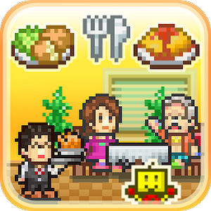  Cafeteria Nipponica v2.0.2 APK MOD