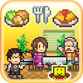 Cafeteria Nipponica