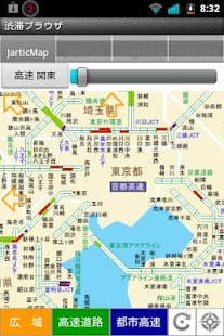 download 渋滞ブラウザ　全国高速道路一般道渋滞情報 free