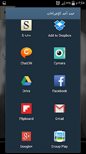 عندما تفقد اعز انسان - náhled