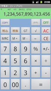 How to download FPCalc+ lastet apk for bluestacks