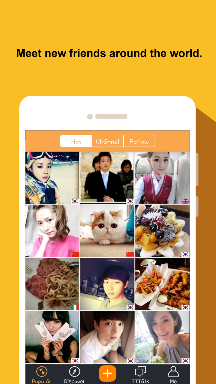 TTTalk Screen 2