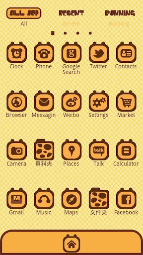 Giraffe Theme GO Launcher EX