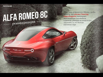 man of Business poster 7