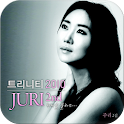 주리 – 그사랑이 (CCM 벨소리,컬러링) logo