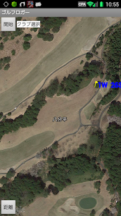 Golf Logger Screenshots 2