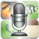 handy voice memo recorder