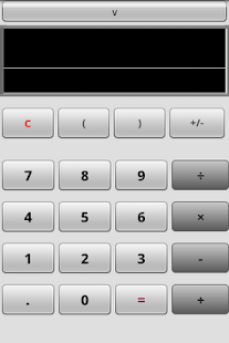 Download Super Calc APK