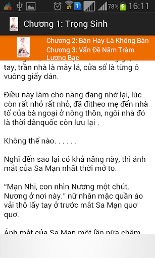 【免費書籍App】Trọng Sinh Tiểu Địa Chủ-APP點子