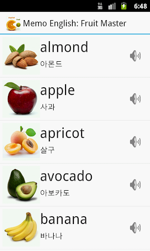 【免費教育App】Memo English: Fruit Master-APP點子