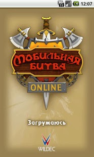 Lastest Mobitva ONLINE APK