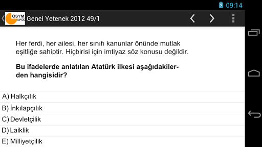 【免費教育App】KPSS Çıkmış Sorular (OÖ ve ÖL)-APP點子