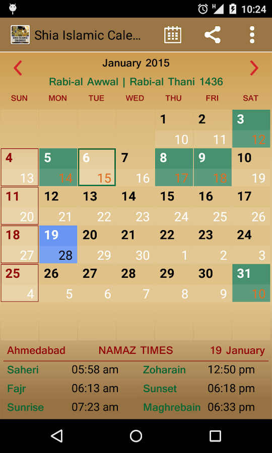 Shia Islamic Calendar - Android Apps on Google Play