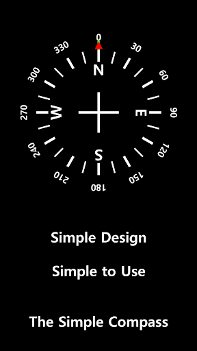 简单的指南针 Simple Compass