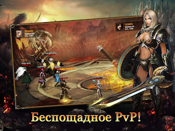 Зов дракона 2 poster 12