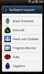 Download Black Diamond APK