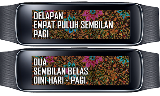 Gearfit TextClock Indonesia Screenshots 1