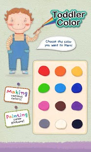 Toddler Color Screenshots 1