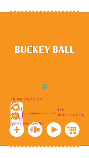 【免費休閒App】터치 볼 Ball Buckey Ball-APP點子