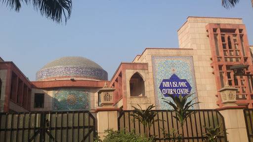 Indian Islamic Cultural Center