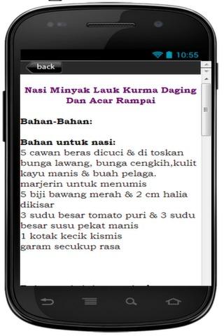 【免費生活App】Resepi Nasi Minyak Best-APP點子