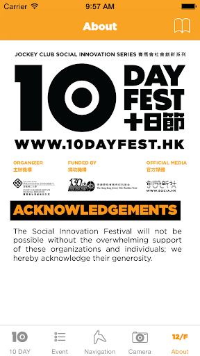 【免費娛樂App】10 DAY FEST 2014-APP點子