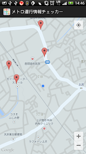 Download 東京メトロ運行情報チェッカー APK