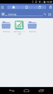 download File explorer file Manager free