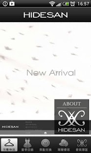 Free HIDESAN APK for Android