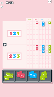 Montessori Maths: + &amp; - Screen 2